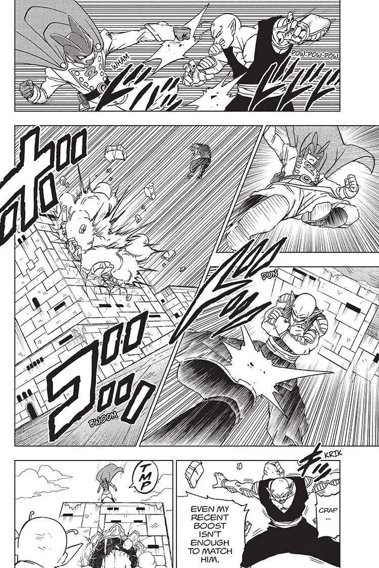 Dragon Ball Super Chapter 95 21